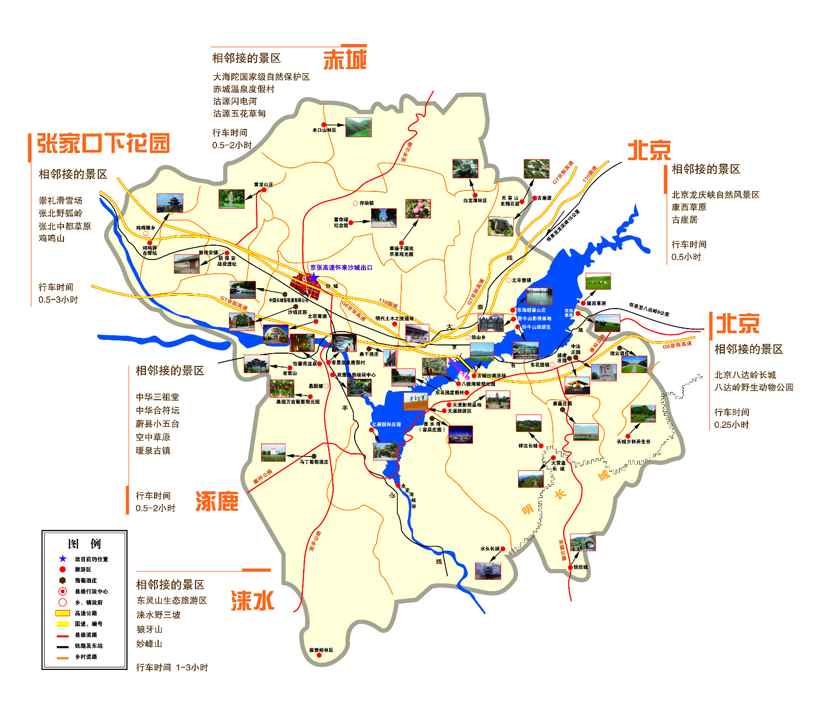 【2021最新】小湖南旅游景点推荐，让你一次玩个够